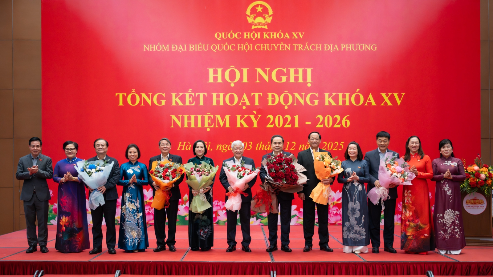 Chủ tịch Quốc hội dự hội nghị tổng kết Nhóm ĐBQH chuyên trách địa phương