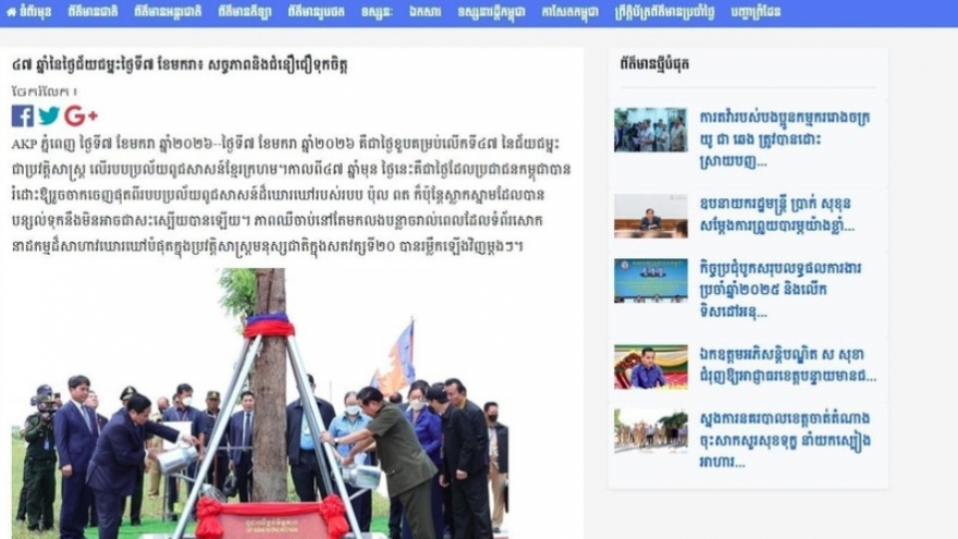 January 7 Victory - shared triumph of Cambodian, Vietnamese peoples: AKP