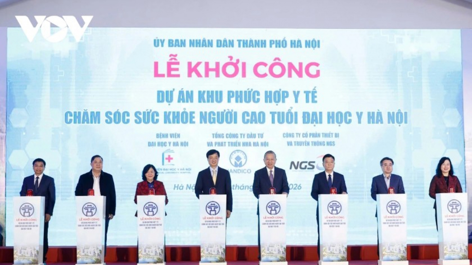 Party chief attends groundbreaking of elderly healthcare complex in Hanoi