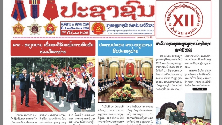 Báo chí Lào đưa tin đậm nét về chuyến thăm của Tổng Bí thư, Chủ tịch nước Lào tới Việt Nam