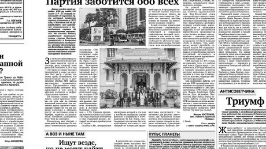 Russian paper hails Vietnam’s robust economic growth, social progress
