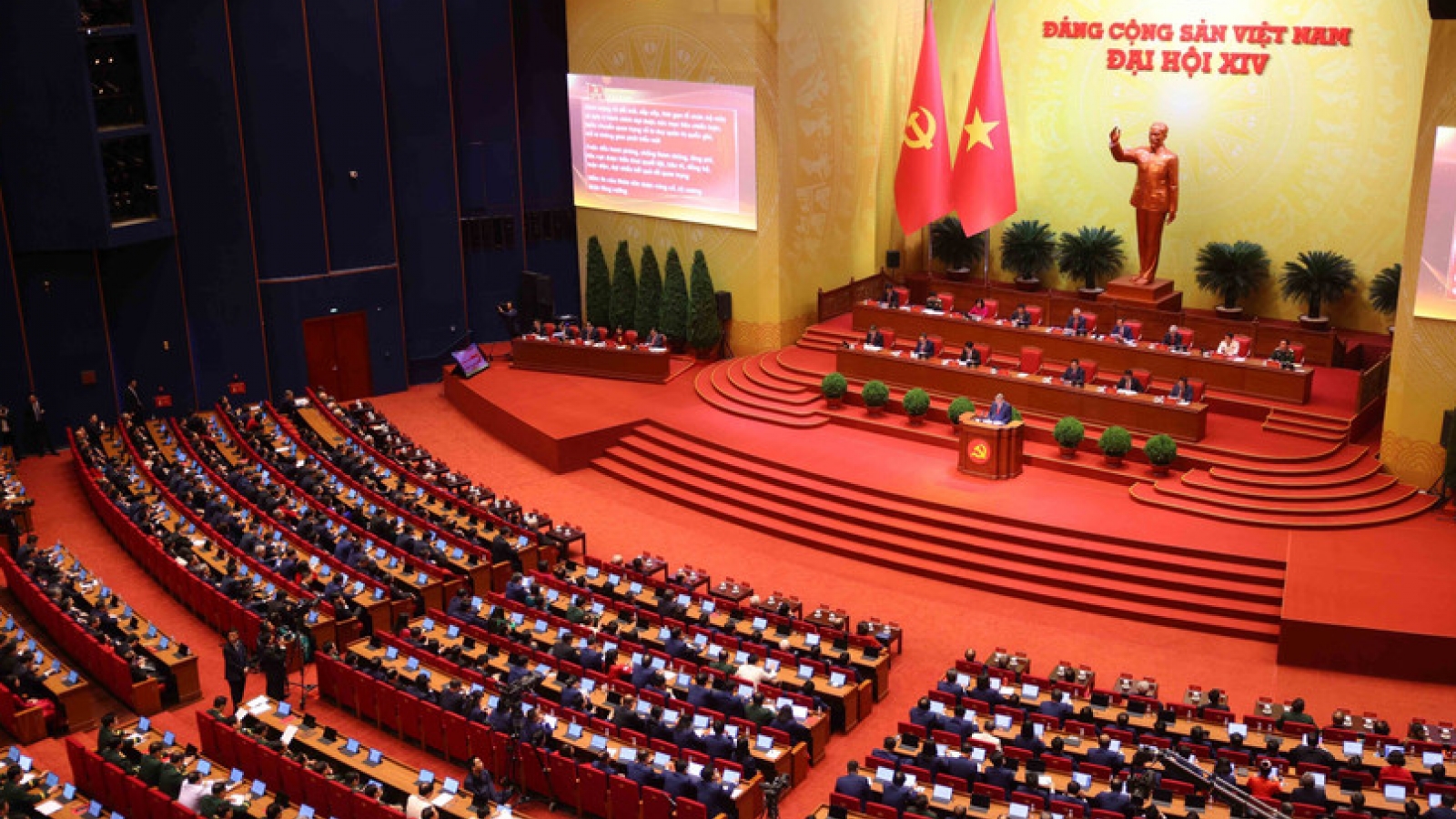 Press release on opening session of 14th National Party Congress