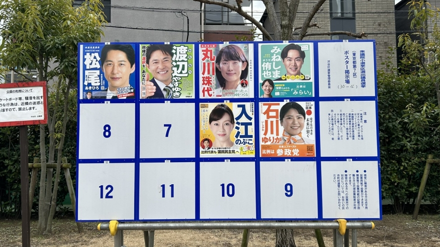 Bầu cử Hạ viện Nhật Bản: Số lượng cử tri giảm mạnh