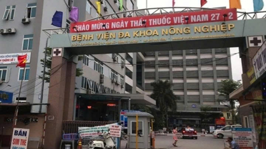 Bệnh viện Đa khoa Nông nghiệp chuyển về Bộ Y tế, trực thuộc Bệnh viện Việt Đức
