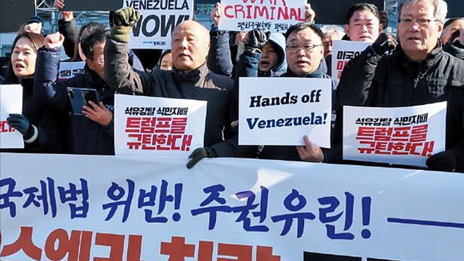 Biểu tình tại Hàn Quốc phản đối Mỹ bắt giữ Tổng thống Venezuela