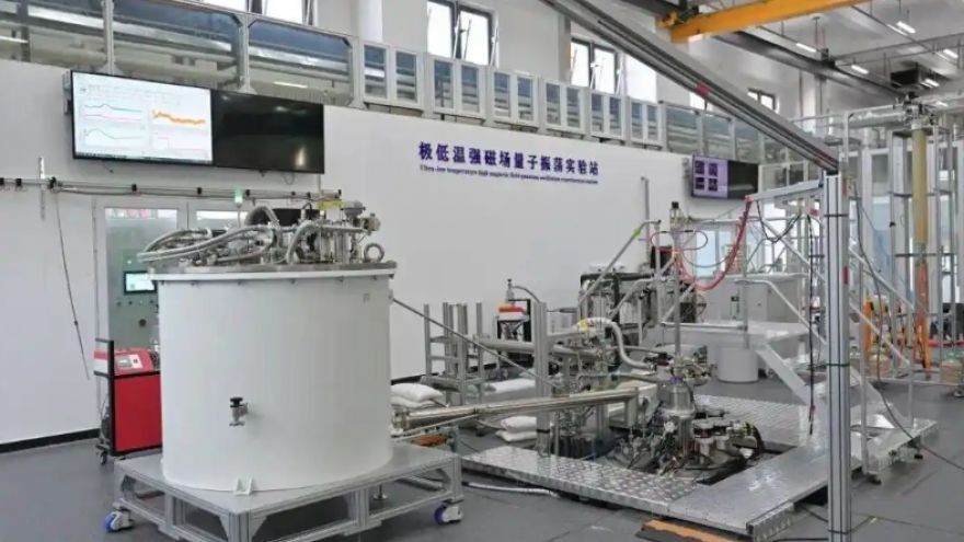 Trung Quốc lập kỷ lục thế giới về nam châm siêu dẫn