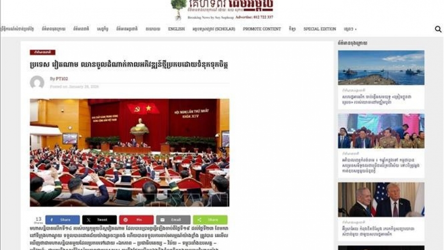 Cambodian media spotlights Vietnam’s new development milestone