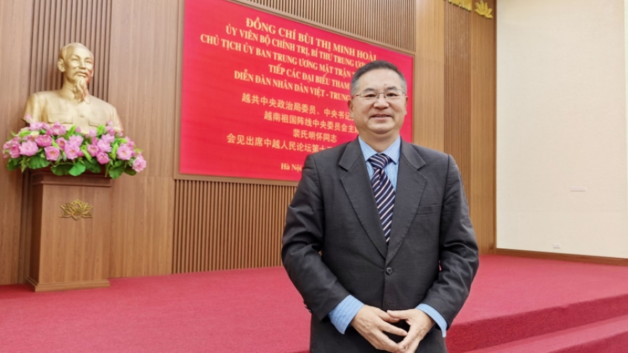 Chinese scholar highlights significance of Vietnam’s 14th Party Congress