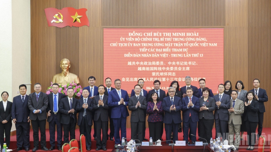 Đại hội XIV của Đảng có ý nghĩa thực tiễn mang tính thời đại