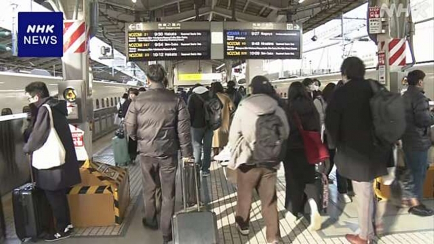 Vận tải Nhật Bản quá tải nghiêm trọng sau kỳ nghỉ Tết dương lịch