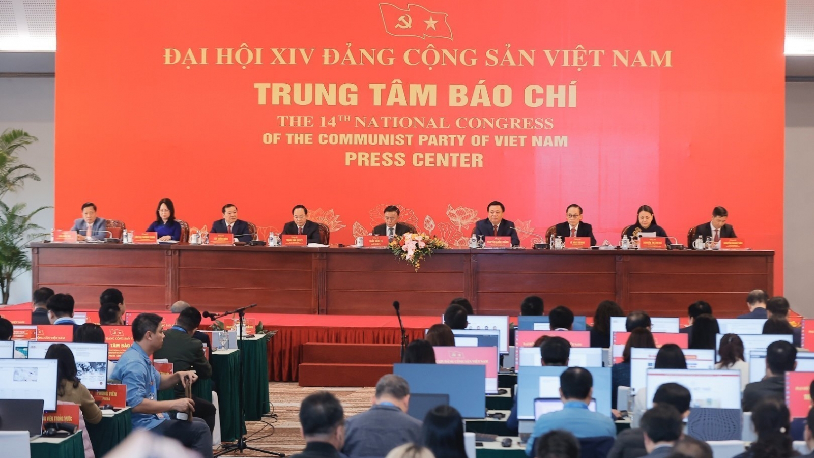 Nhân dân rất trông đợi Đại hội XIV với những quyết sách chiến lược