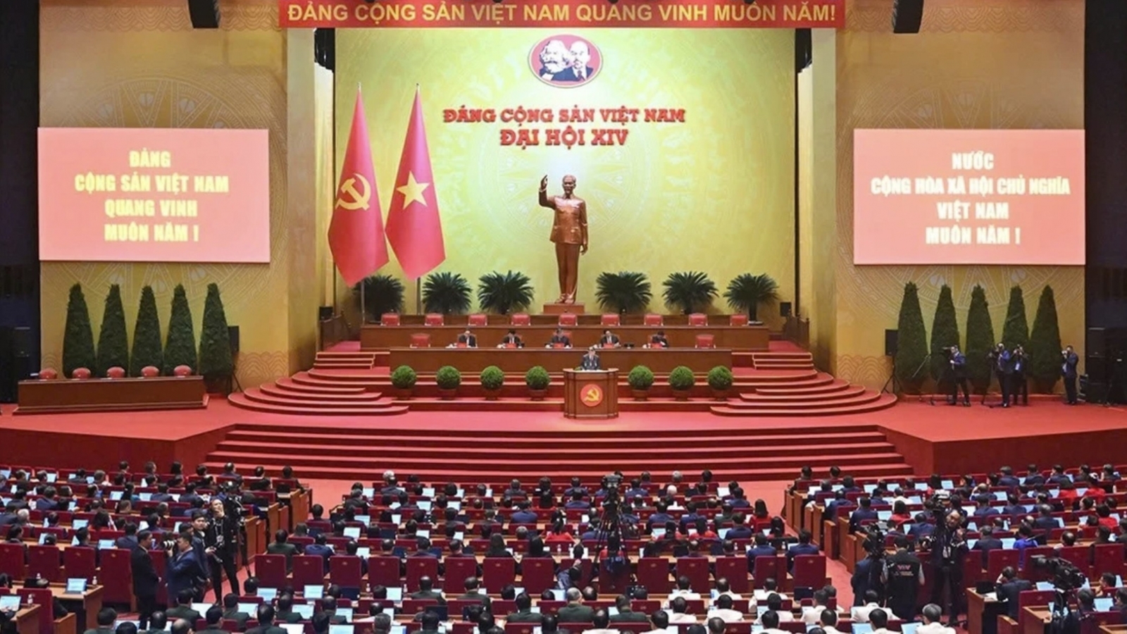 14th National Party Congress opens, ushering in new development era