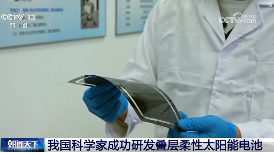 Trung Quốc phát triển thành công pin mặt trời mềm dạng xếp lớp