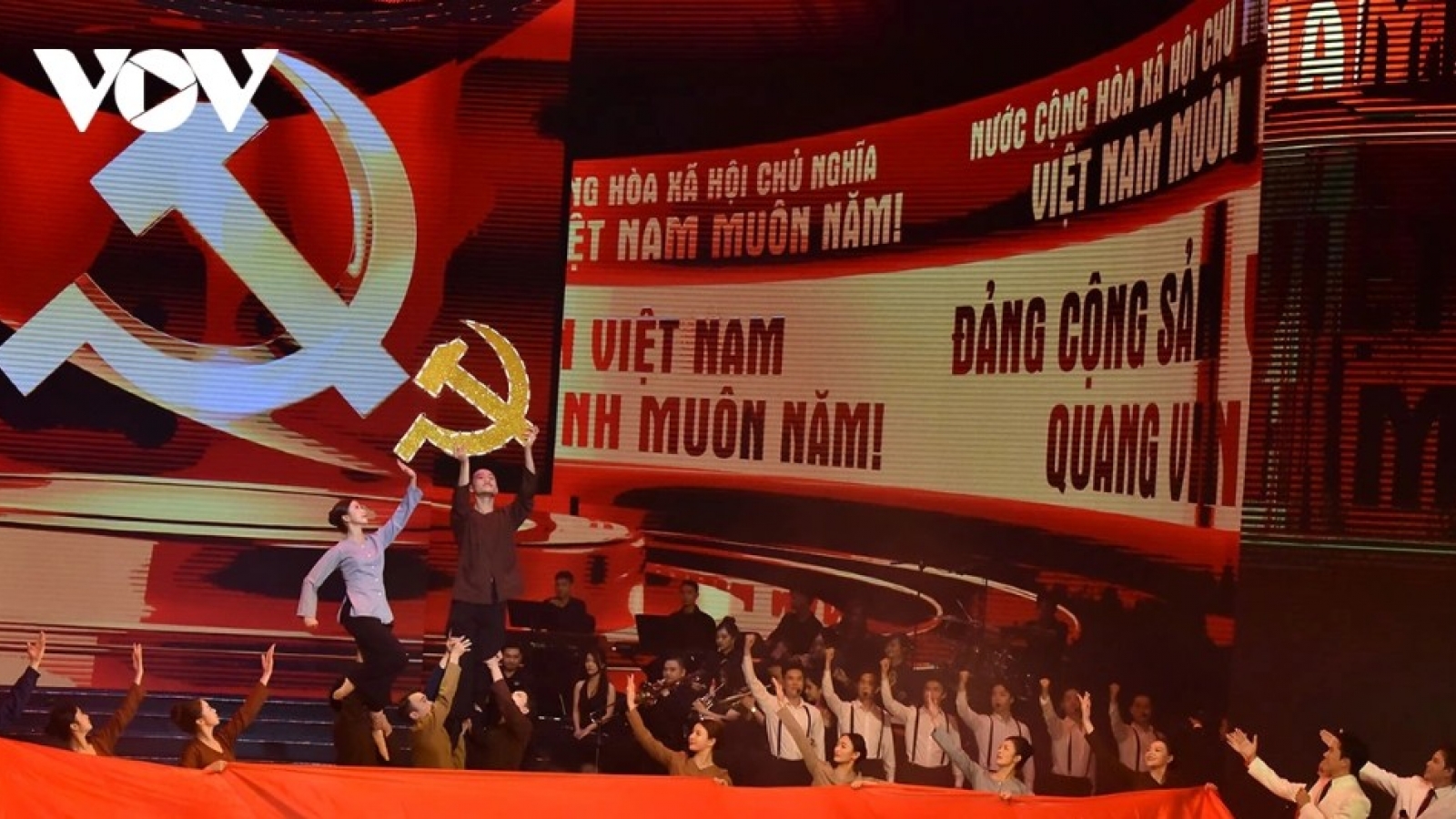 Highlights of special concert “Forever Faith in the Party” 2026