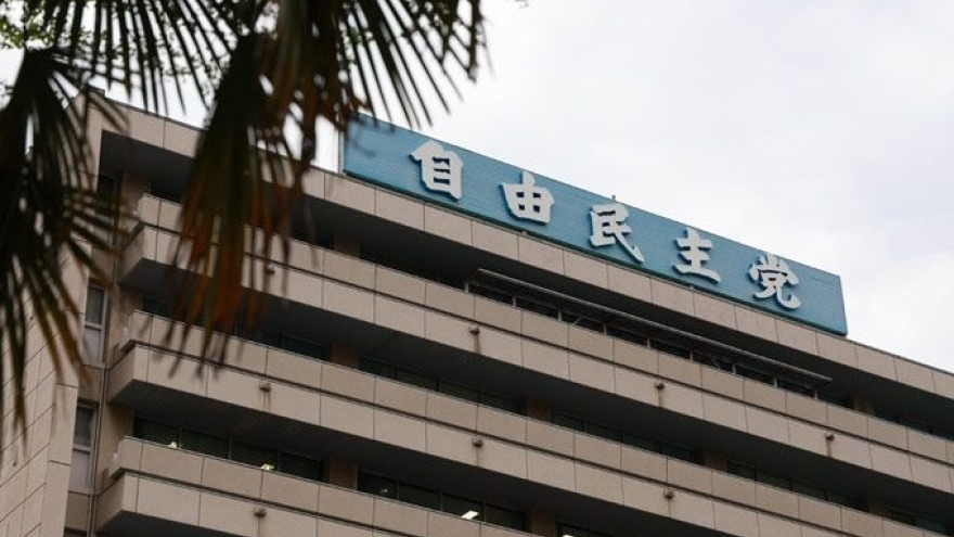 Đảng cầm quyền Nhật Bản chúc Đại hội Đảng Cộng sản Việt Nam thành công rực rỡ