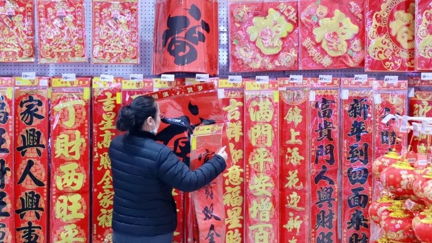 Trung Quốc chi gần 300 triệu USD kích cầu tiêu dùng dịp Tết