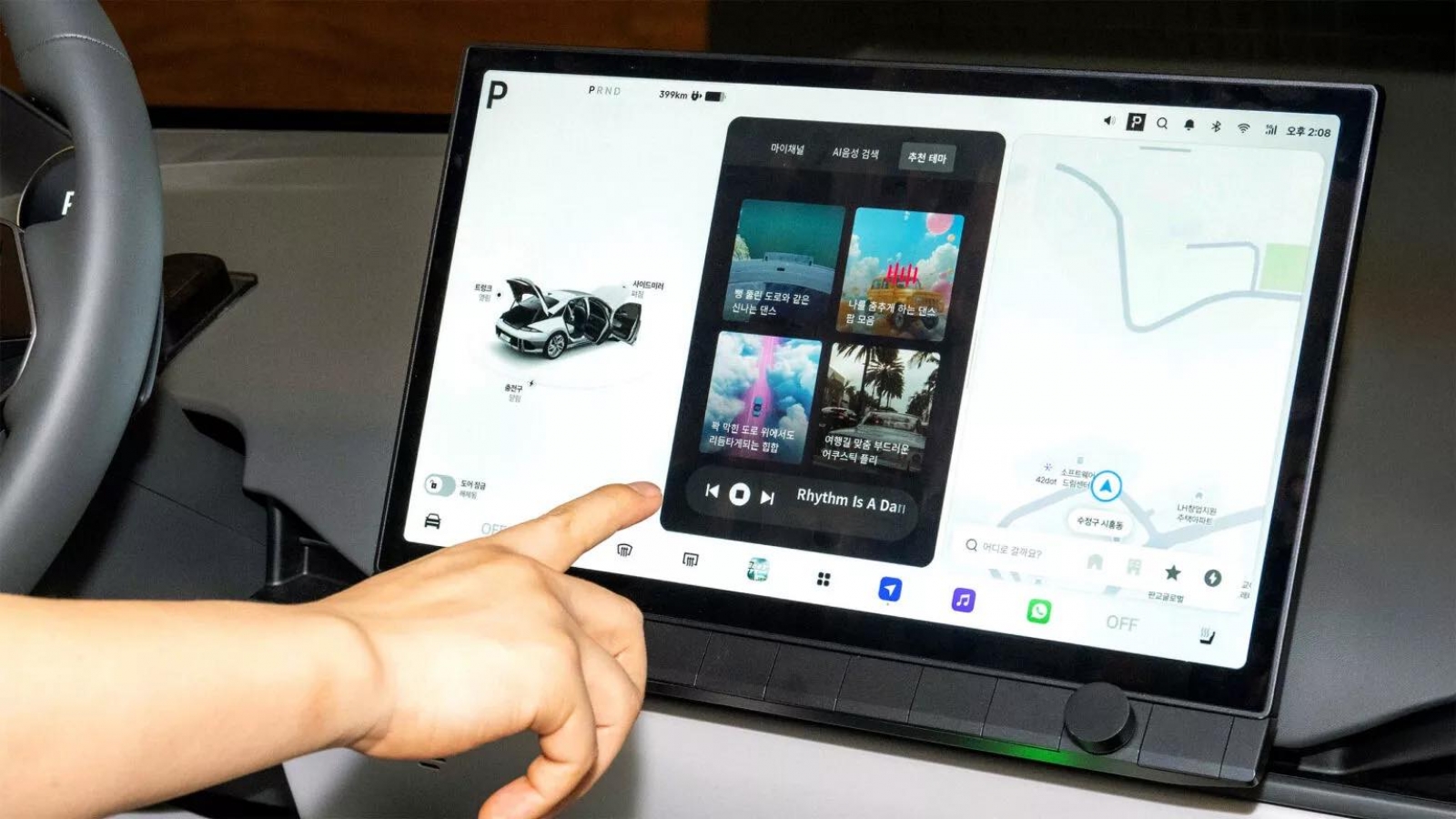 Kia giữ lại nút bấm truyền thống dù nâng cấp màn hình cảm ứng Pleos Connect