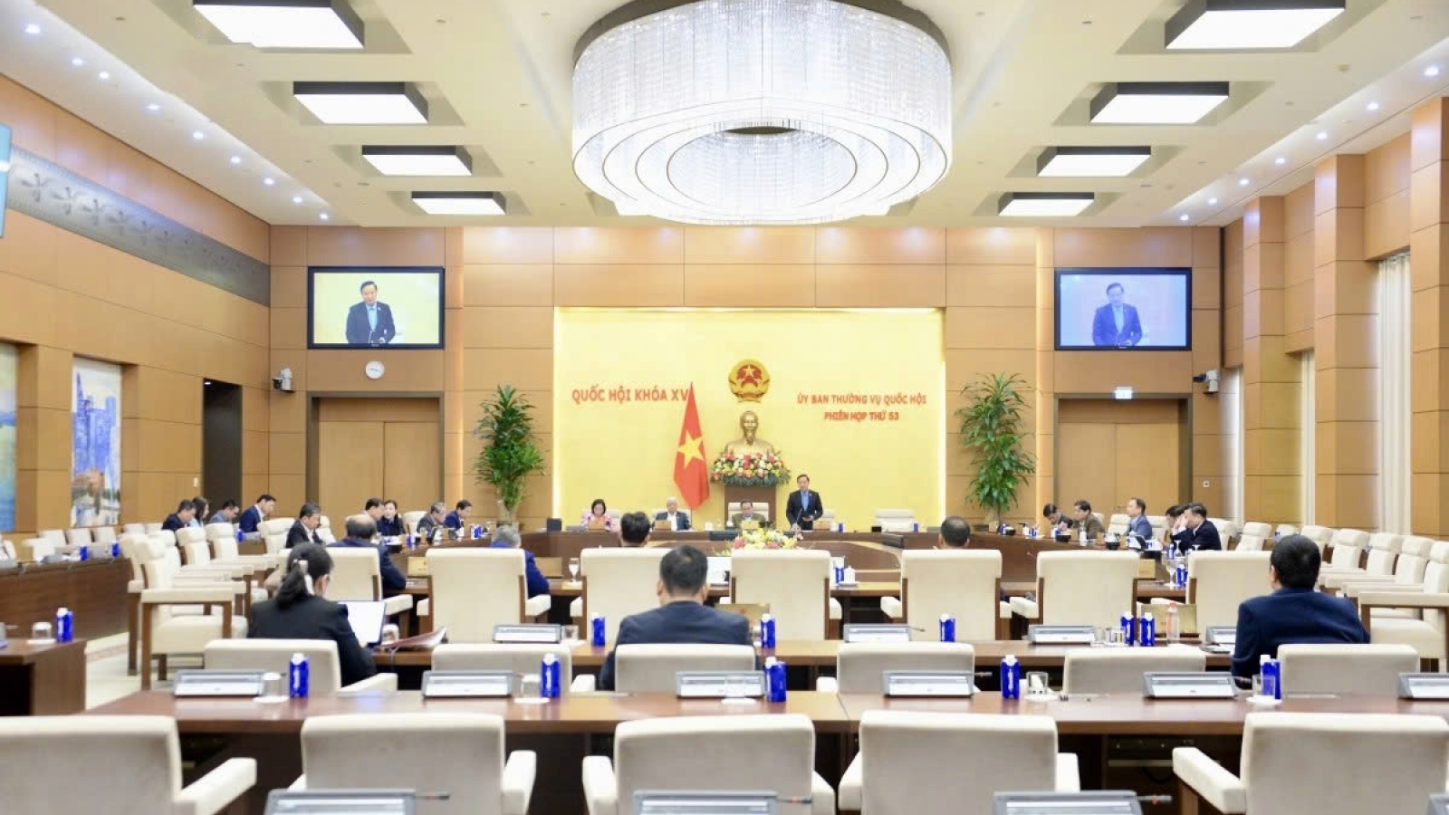 National Assembly Standing Committee to hold 54th session on Feb. 3