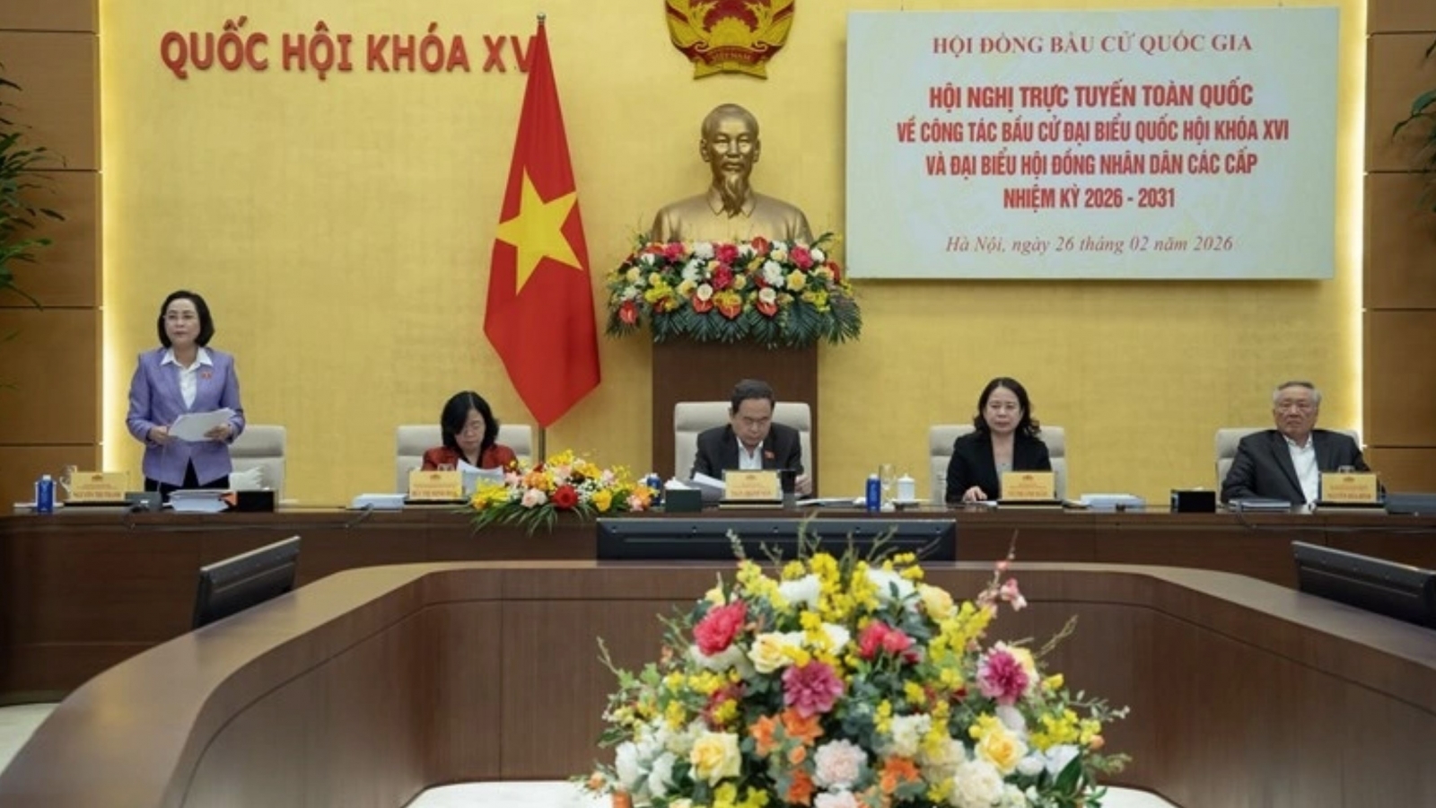 Nationwide online conference convened for NA and local council election preparations
