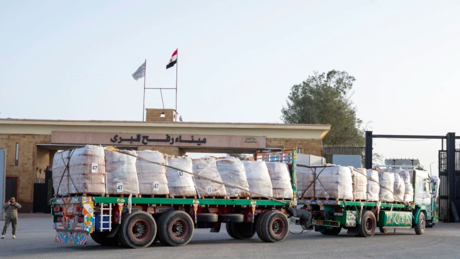 Qatar kêu gọi cho phép viện trợ được tự do vào Gaza