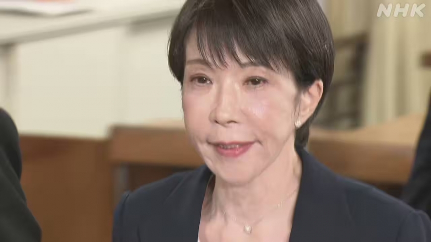 Thủ tướng Nhật Bản họp báo công bố chính sách sau bầu cử