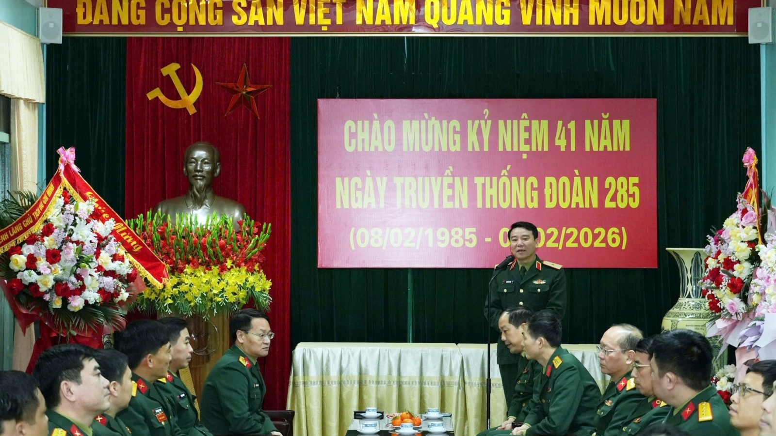 Đoàn 285 (Bộ Tư lệnh Lăng Chủ tịch Hồ Chí Minh) kỷ niệm 41 năm ngày truyền thống