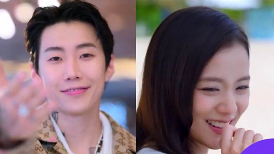 Jisoo của BLACKPINK đang hẹn hò với bạn trai ngôi sao hàng đầu Jay Park?