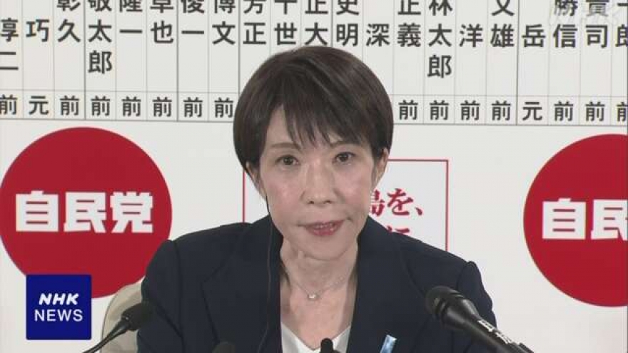 Đảng cầm quyền Nhật Bản giành chiến thắng trong cuộc bầu cử Hạ viện lần thứ 51