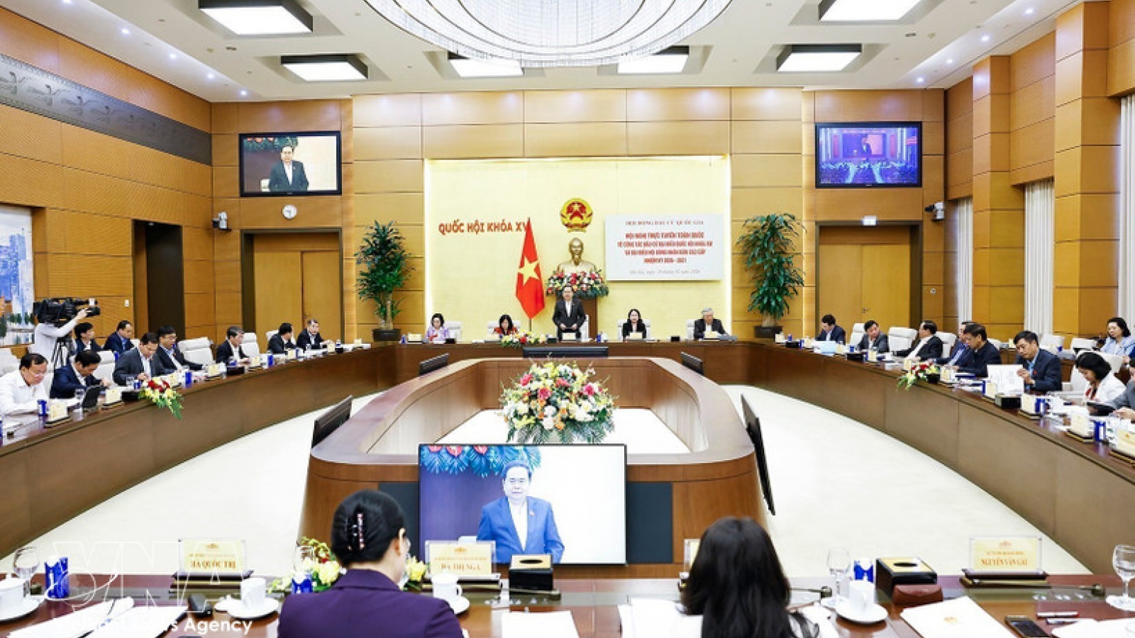 General election preparations: 3,320 communes, wards apply voter-list software