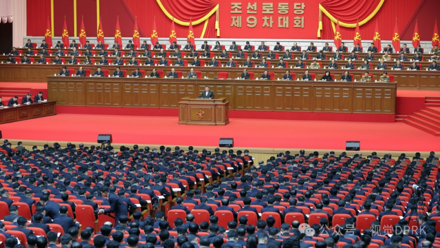 Triều Tiên đặt mục tiêu phát triển kinh tế 5 năm tới