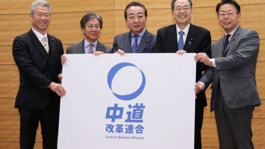 Đồng lãnh đạo đảng Liên minh Cải cách Trung dung của Nhật Bản sẽ từ chức