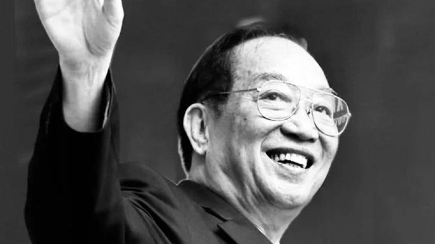 Thông báo lễ tang nguyên Phó Chủ tịch Hội đồng Bộ trưởng Đoàn Duy Thành