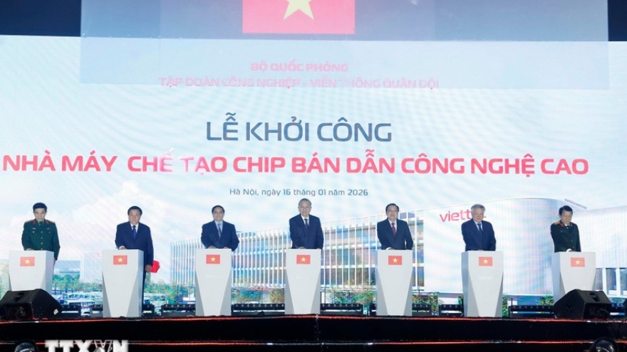 Resolution 57: Policies paving the way for semiconductor industry