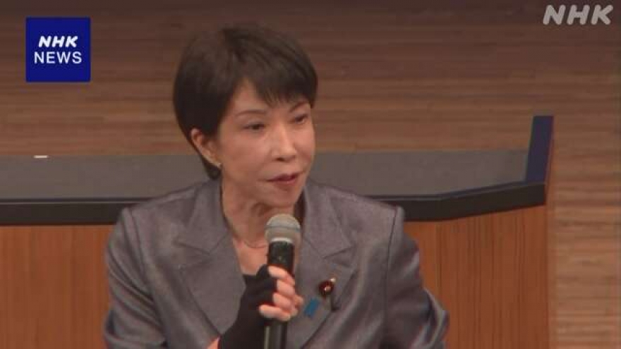 Nhật Bản sẽ triệu tập Hội nghị an ninh quốc gia sau khi Mỹ và Israel tấn công Iran