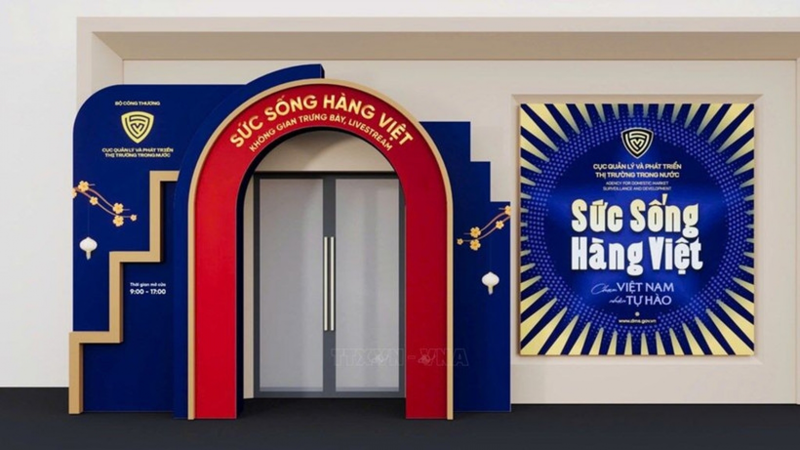 Permanent Vietnamese goods showroom to open on Hanoi’s Trang Tien street