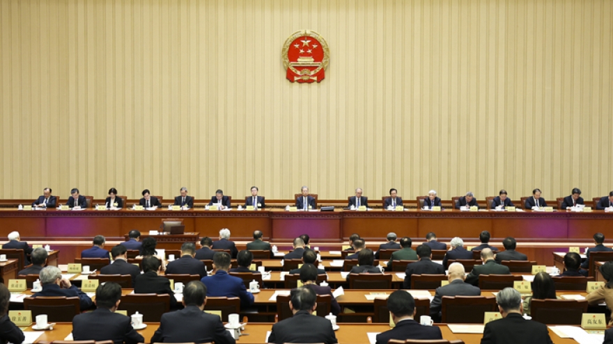 Bộ Chính trị Trung Quốc thảo luận về Quy hoạch 5 năm lần thứ 15