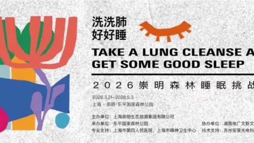 Thượng Hải (Trung Quốc) tổ chức “thi ngủ”, giải thưởng cao nhất gần 40 triệu