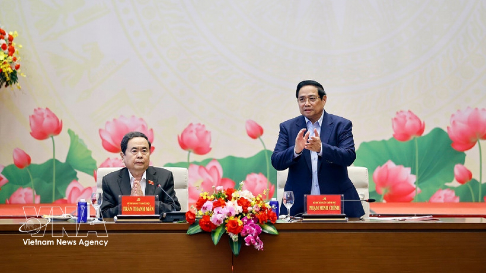 NA, Govn't Party committees discuss agenda for 16th legislature’s first session