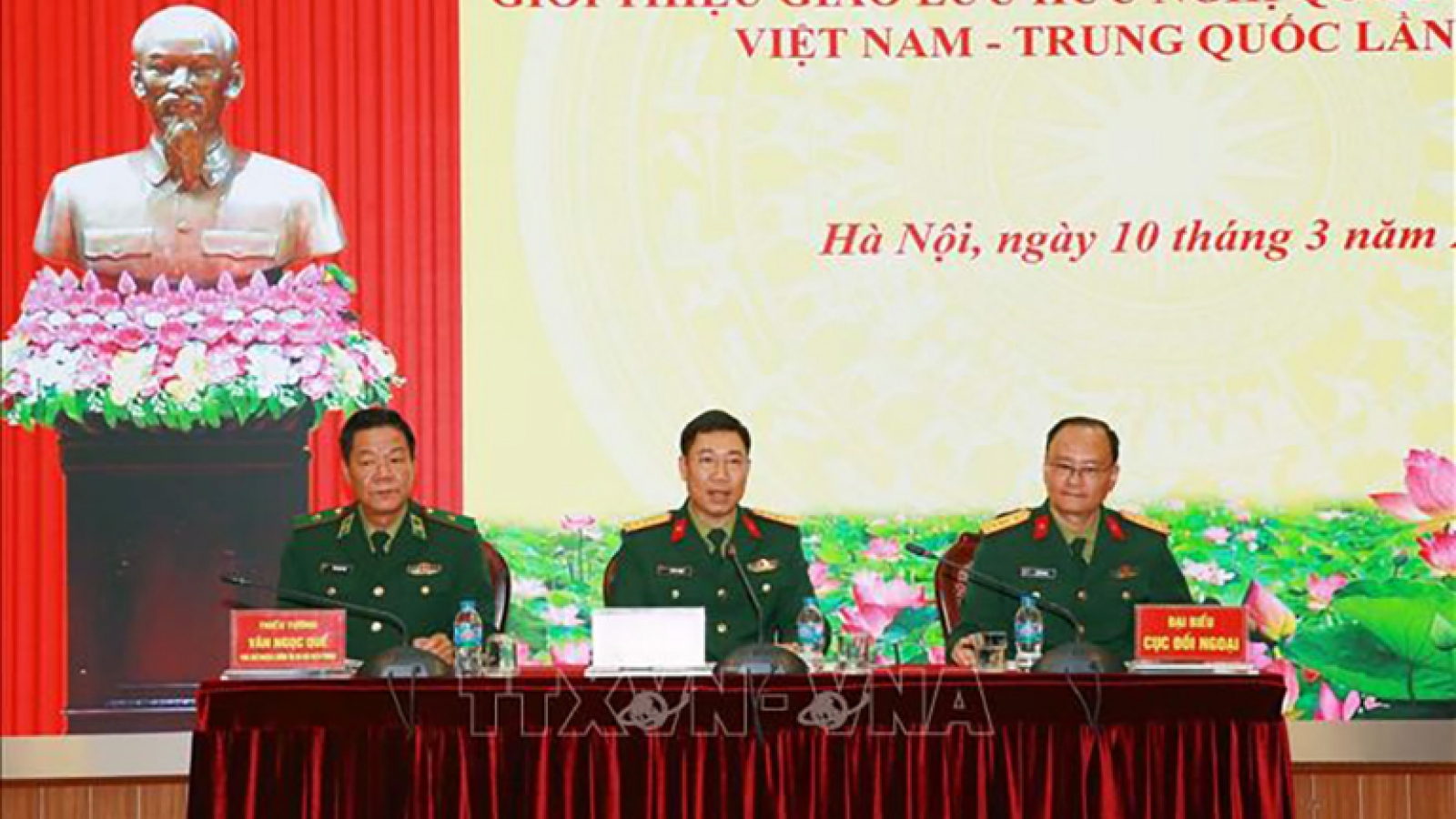 Vietnam–China border defence friendship exchange slated for mid-March