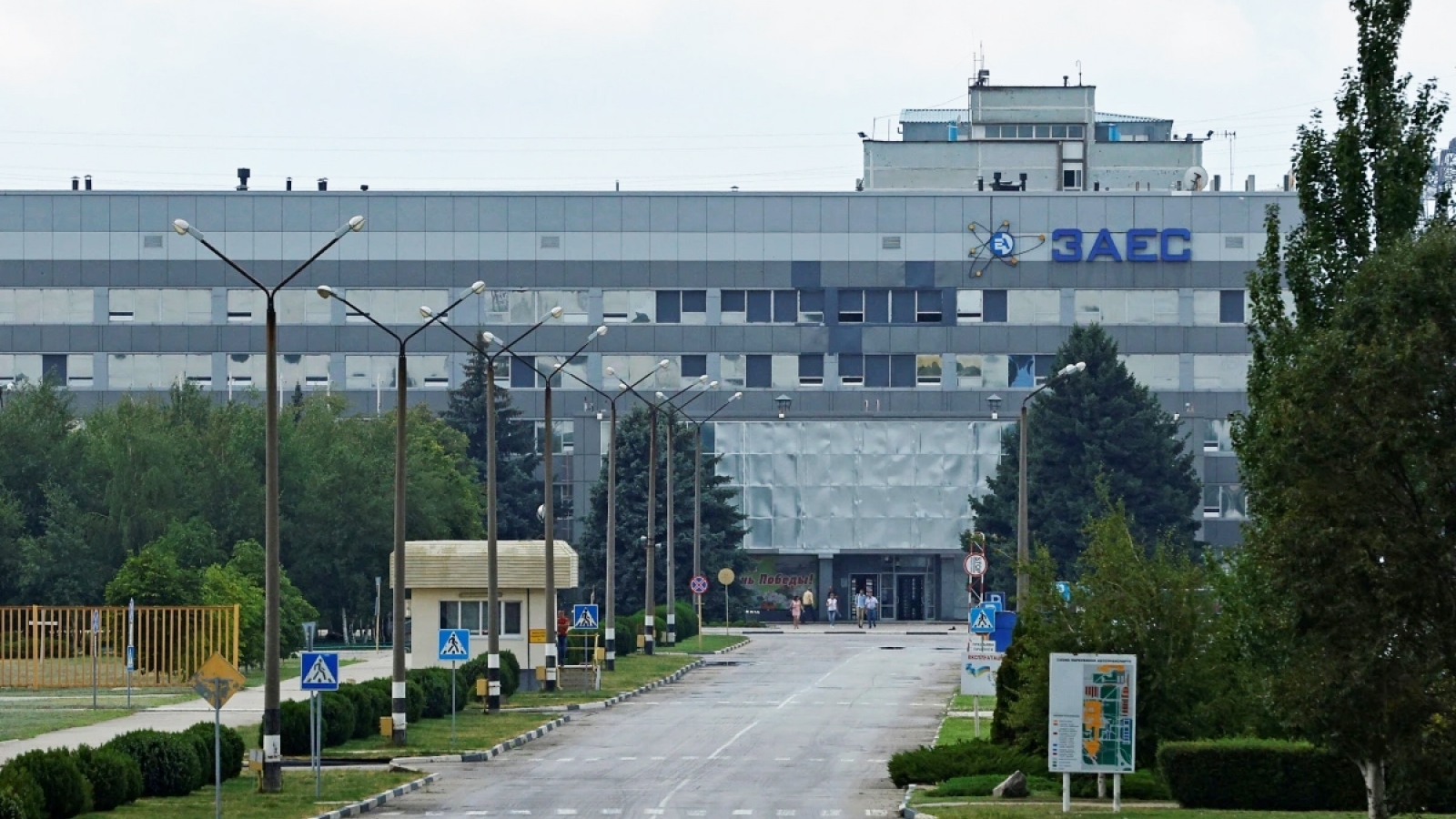 Mỹ lần đầu phản đối nghị quyết của IAEA về Ukraine