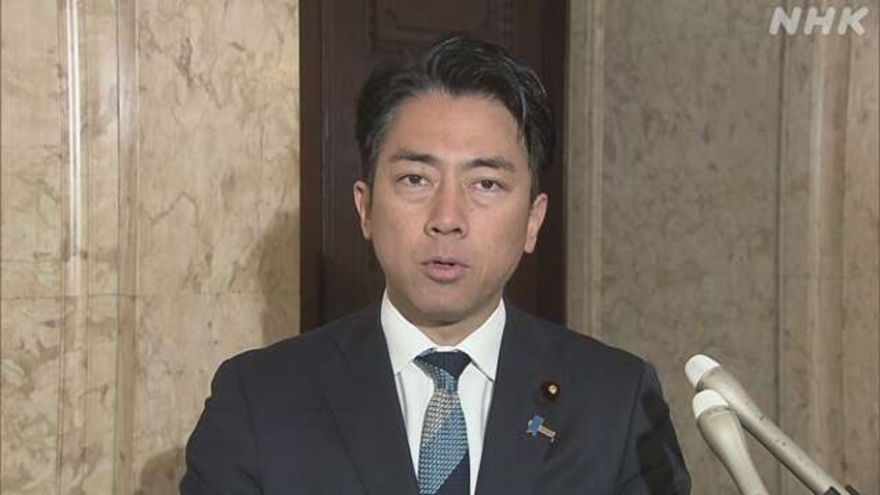 Nhật Bản ra tuyên bố ứng phó trước căng thẳng tại Trung Đông