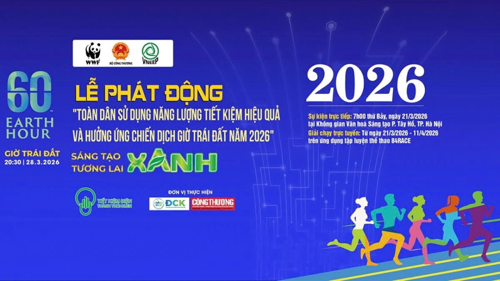 Energy-saving campaign to be launched in response to Earth Hour 2026