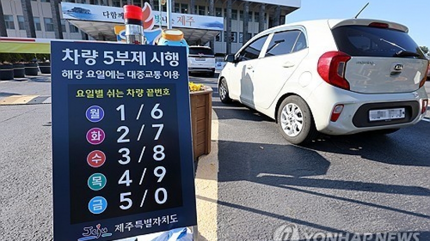 Hàn Quốc “thắt lưng buộc bụng” đối phó với nguy cơ khủng hoảng năng lượng