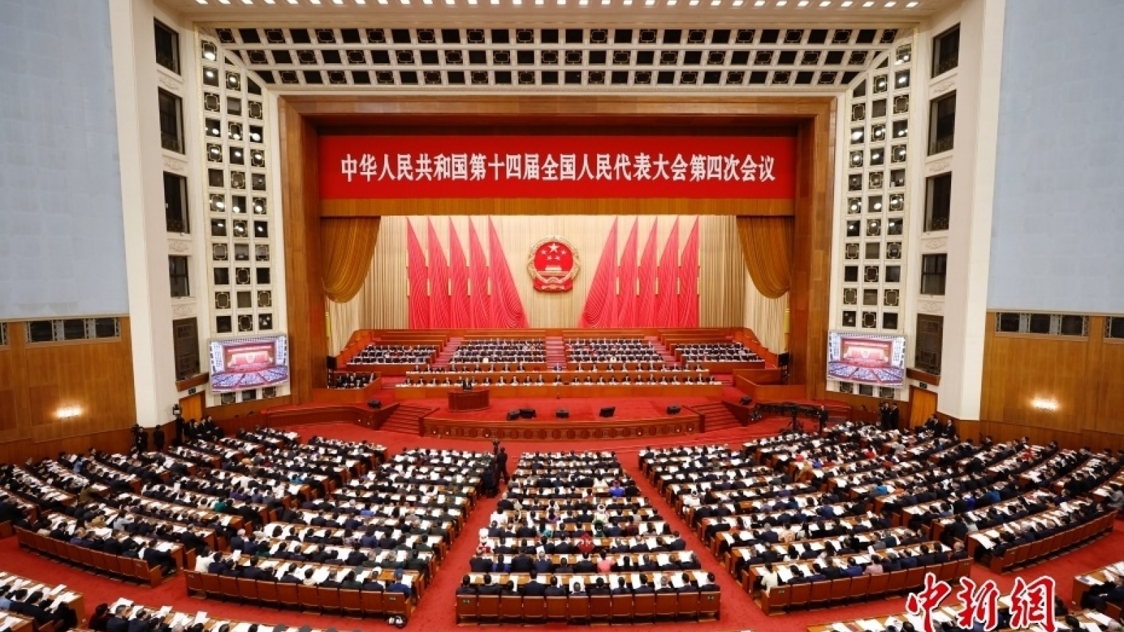 Trung Quốc sẽ xây dựng luật chống tham nhũng xuyên biên giới trong năm 2026