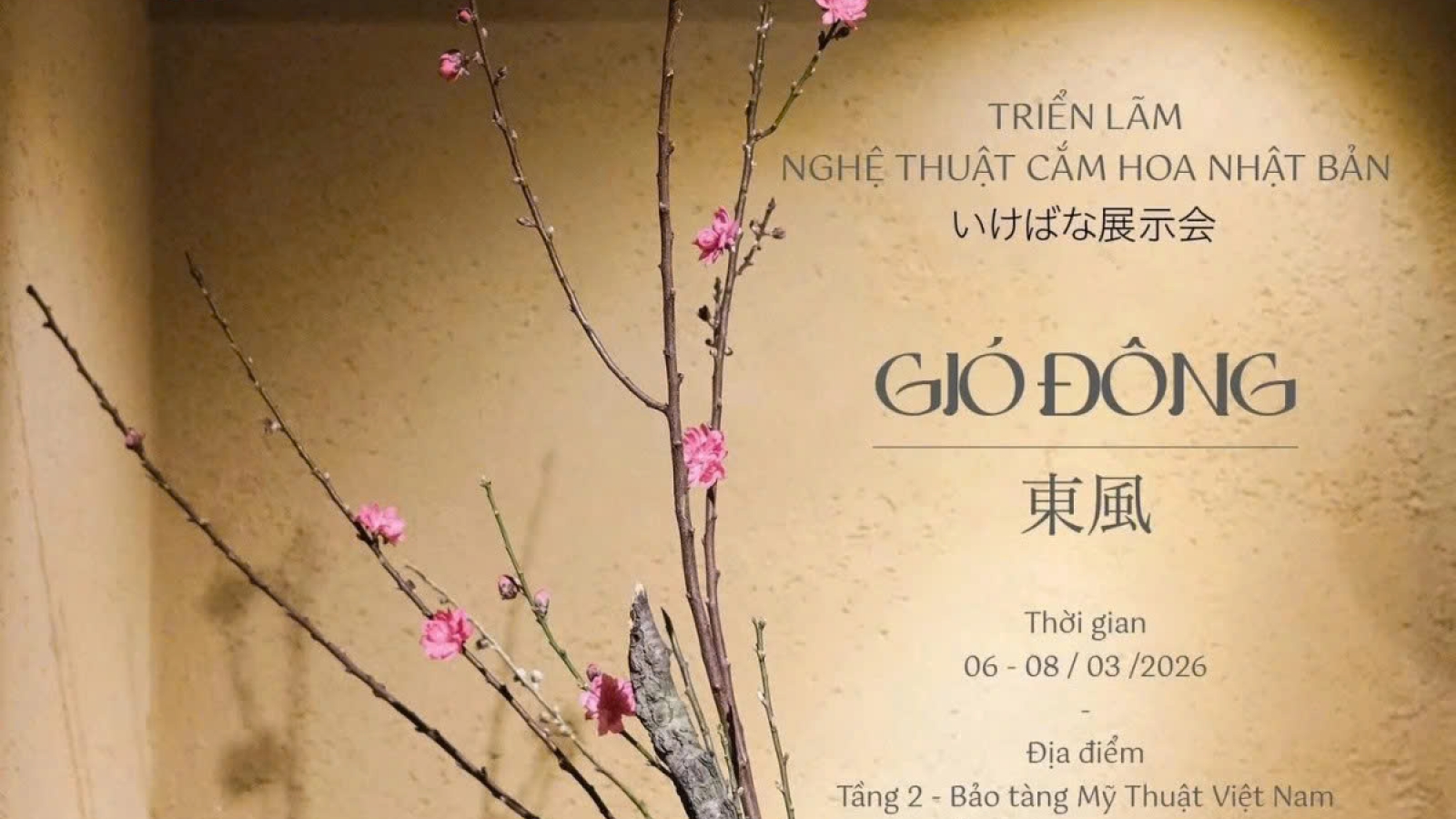 “Gio Dong” Ikebana exhibition brings Japanese flower art to Hanoi