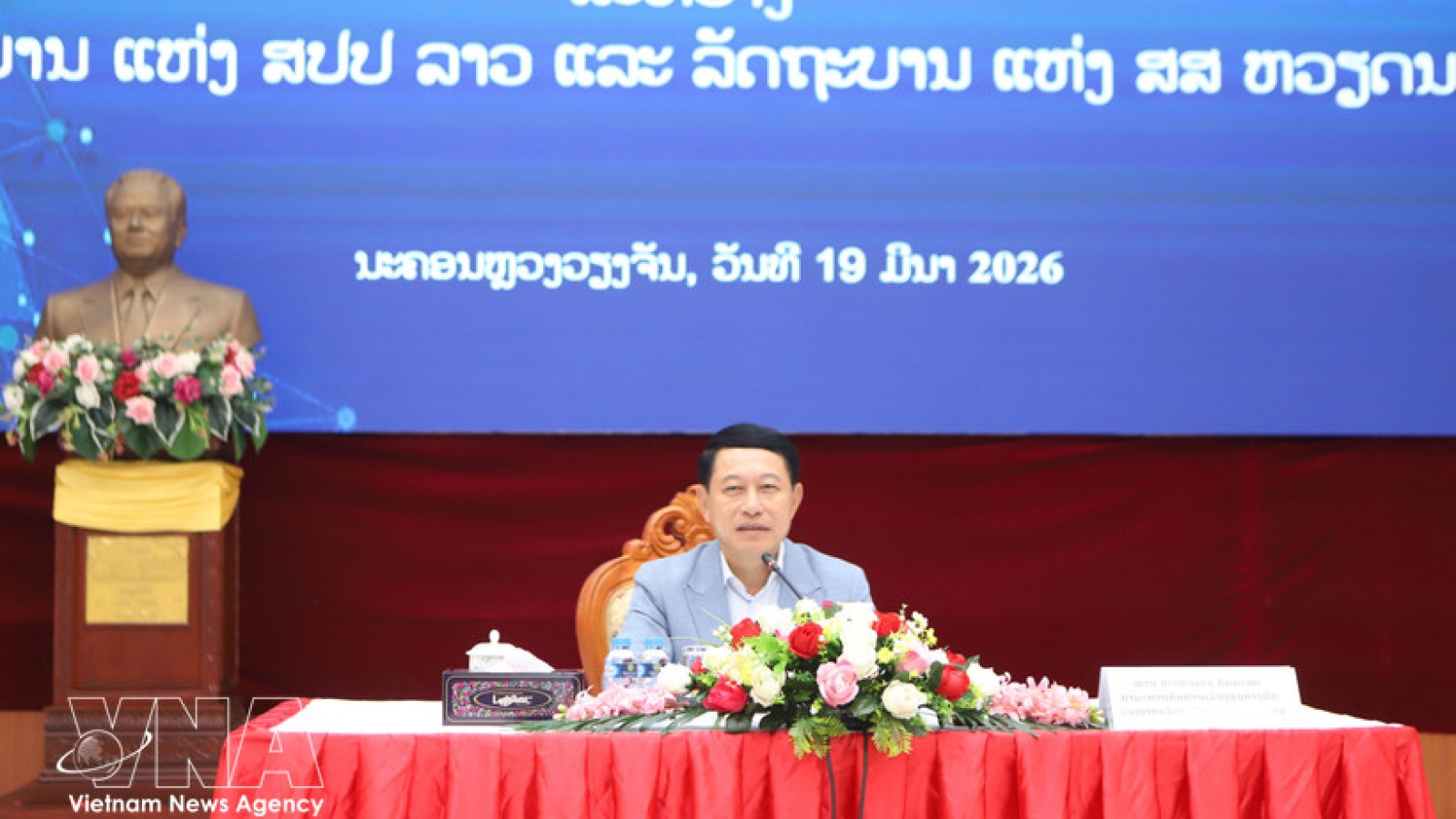 Vientiane meeting advances rollout of Laos–Vietnam cooperation plans