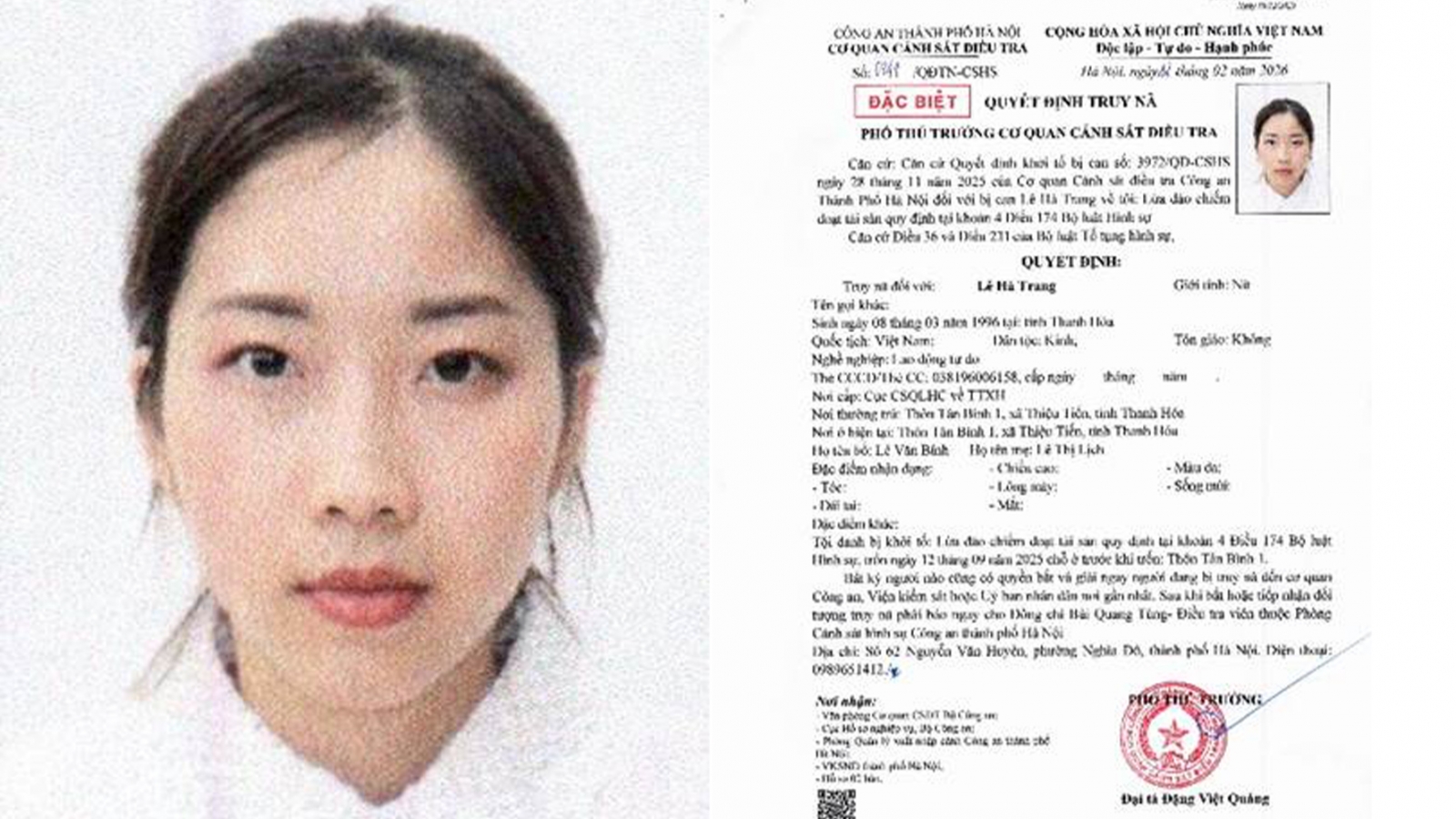 Truy nã Lê Hà Trang trong đường dây lừa đảo sàn chứng khoán online
