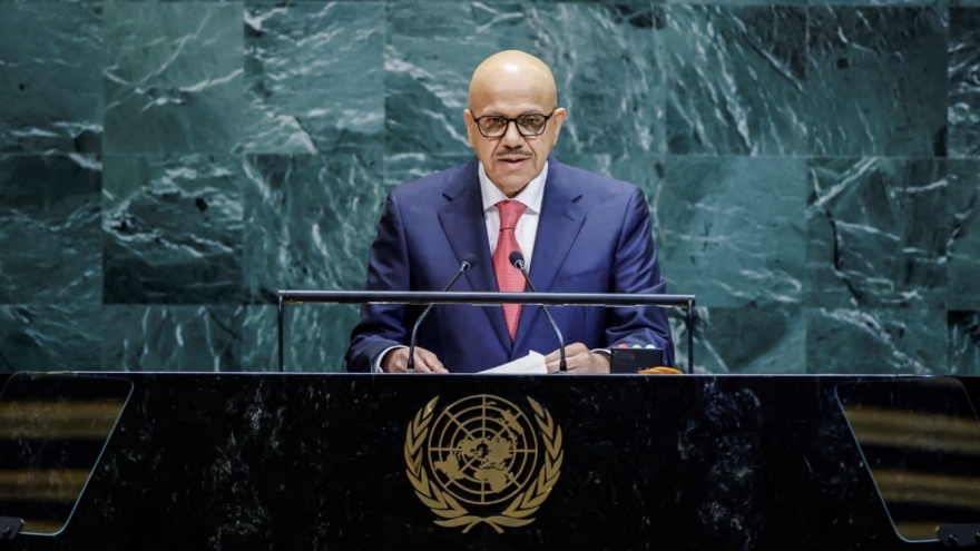 Bahrain đề xuất cho phép hành động hải quân bảo vệ tàu thuyền ở eo biển Hormuz