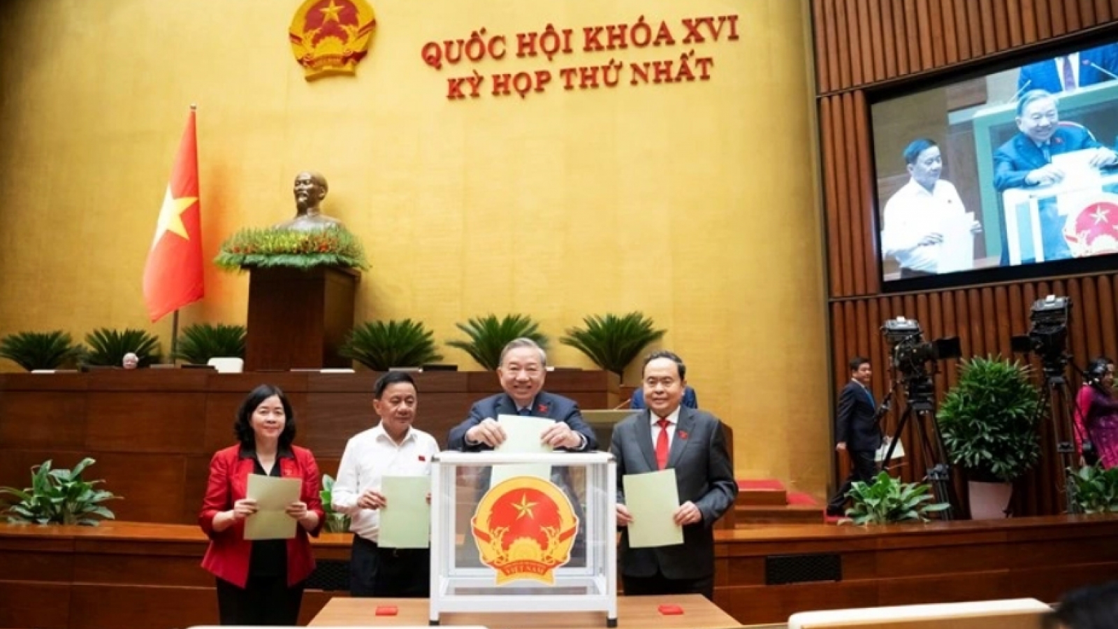 National Assembly elects State President and Prime Minister for 2026–2031 term