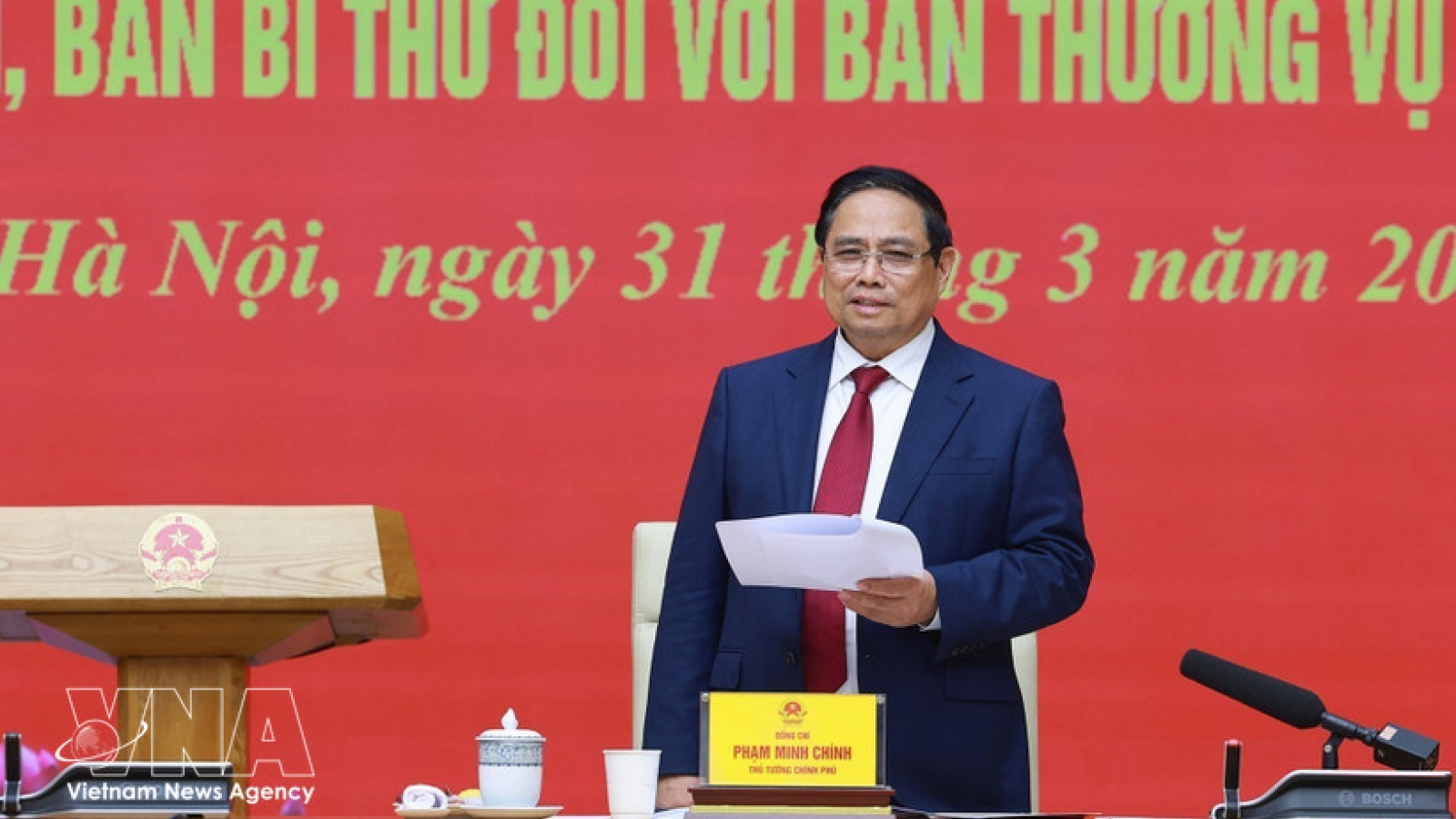 Draft report on inspection of Government Party Committee's Standing Board approved